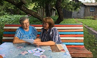 Финансовая безопасность и культура для пенсионеров