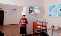 Афганистан... Дни уходящие в вечность
