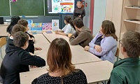 Закон для всех и каждого из нас