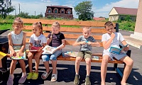 На природе с книгой!