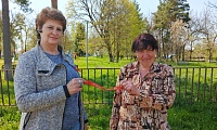 Георгиевская ленточка