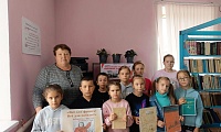 Здесь тыл был фронтом