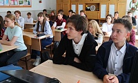 Этот город твой и мой