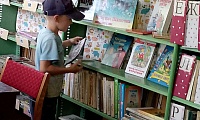 Необъятен и велик мир любимых книг