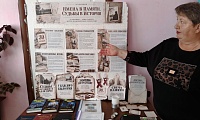 Судьбы, растоптанные временем