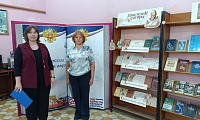 Кем и чем славен наш город