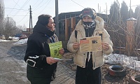 Как не стать жертвой теракта