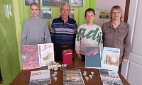 Вечное эхо Чернобыля