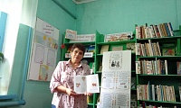 Чудесный мир народной игрушки