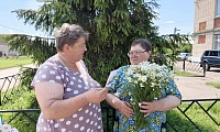 Семья - очаг любви и верности