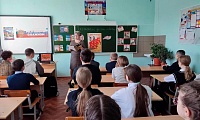 Читаем детям о войне