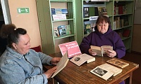 От сатиры до мистики