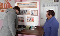 А годы летят…