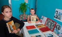 Лев Кассиль и его необъятный мир