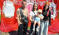 Это всё о России