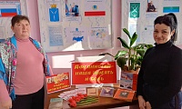 Красный тюльпан
