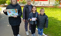 Что может быть семьи дороже?!