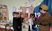 неделя детской книги