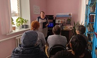 Поэзия души русской земли
