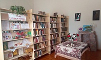 Владыкинская сельская библиотека
