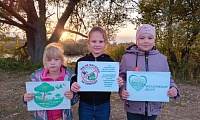 Очистим планету от мусора