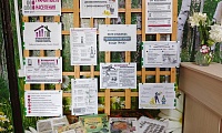Финансовая грамотность - это важно