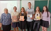 Первоучители добра, вероучители народа