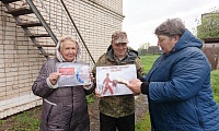 Как не стать жертвой террора