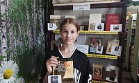 Золотые страницы зарубежной классики