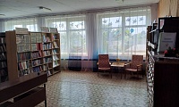 Ртищевская сельская библиотека