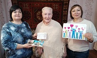 Вам дарим доброту и радость