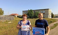 Терроризм – зло против человечества