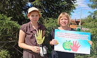 Во весь голос о наркотиках
