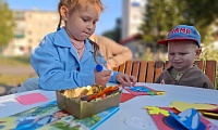 Творческий калейдоскоп