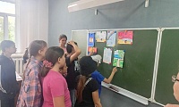 Лето – замечательное время