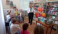 Будь на волне – читай