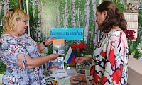 Наша гордость и сила солдаты России