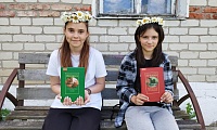 Здесь Пушкиным всё дышит и живёт