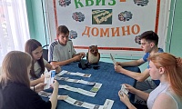 Дорогою знаний