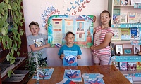 Люблю тебя, моя Россия