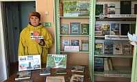 Ртищево - ты часть России