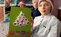 Новогодняя фантазия