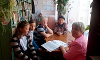 Еланская сельская библиотека
