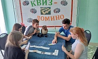 Дорогою знаний