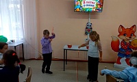 В гостях у сказки