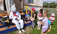 волшебный заяц Стёпа