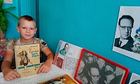 Лев Кассиль и его необъятный мир