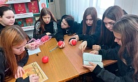 Путешествие в прошлое