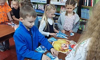 Дом, где живут книги