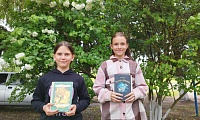 Здесь Пушкиным всё дышит и живёт